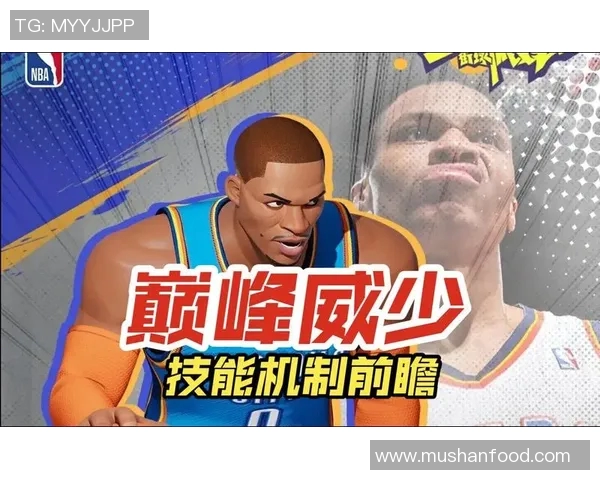 威少决胜时刻攻防表现尽显英雄联盟老将价值